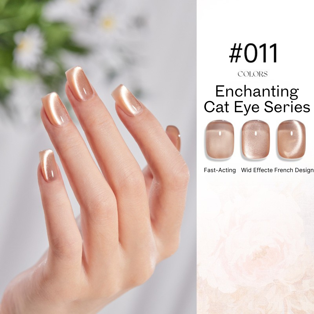 2025 Cat Eye Nail Polish 18 Color Mini Set