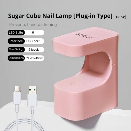 Mini Nail Lamp Sugar Cube