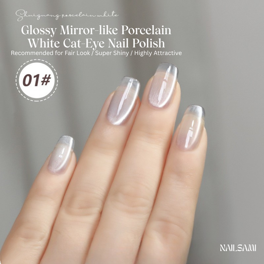 YunZuan Crystal Glass Cat Eye Gel