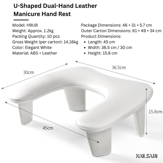 U-Shaped Dual-Hand Leather Adjustable Manicure Hand Rest