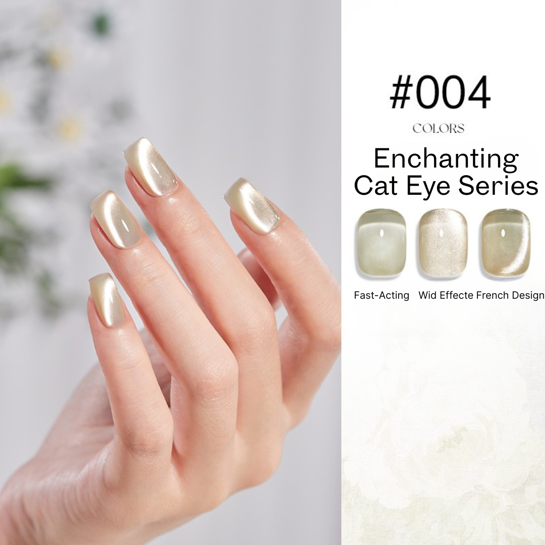 2025 Cat Eye Nail Polish 18 Color Mini Set