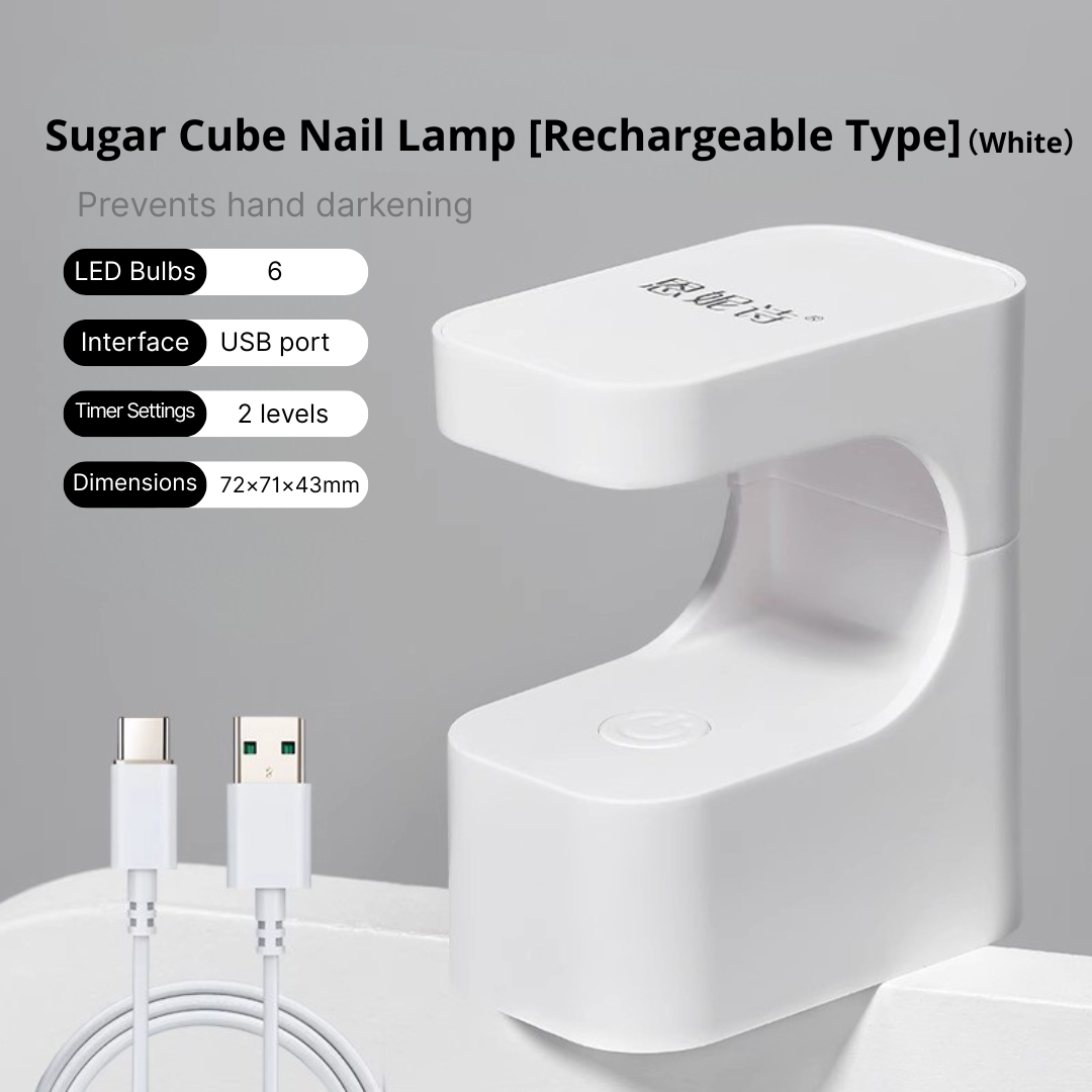 Mini Nail Lamp Sugar Cube