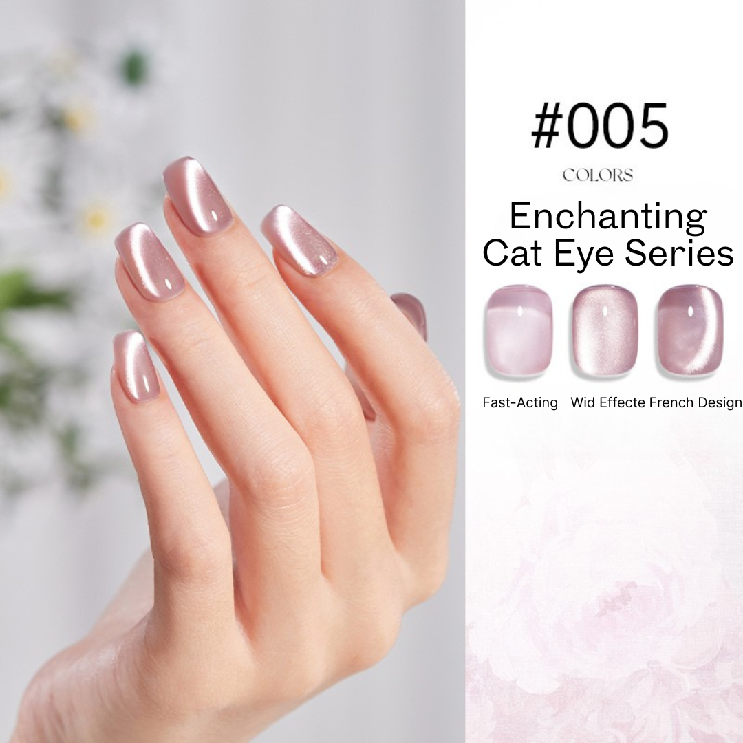 2025 Cat Eye Nail Polish 18 Color Mini Set