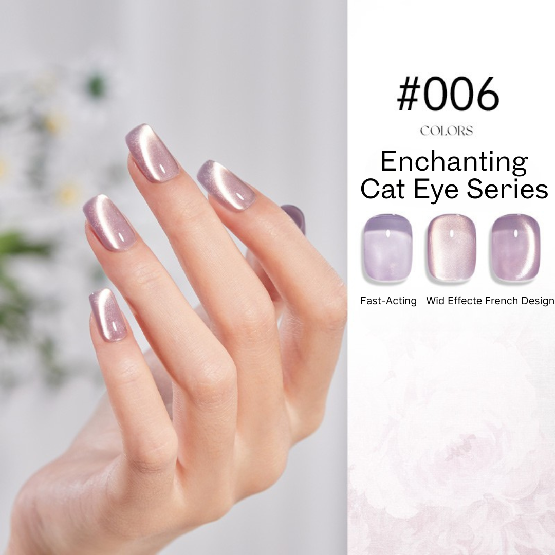 2025 Cat Eye Nail Polish 18 Color Mini Set