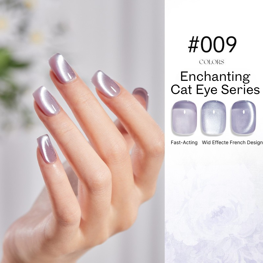2025 Cat Eye Nail Polish 18 Color Mini Set