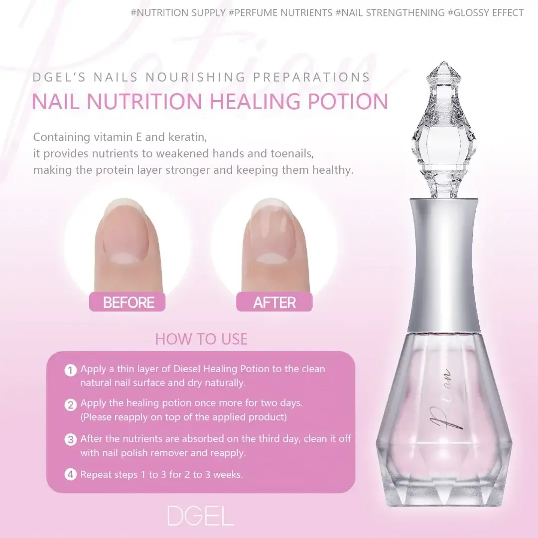 DGEL Healing Potion Nail Strengthener — image 7 of 7