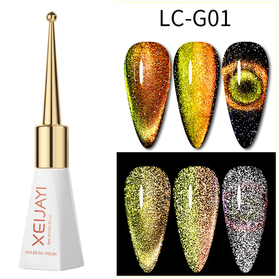 Spectral Shimmer - Glitter Gel Polish