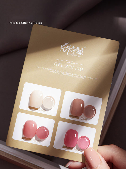 Nude Gel Polish 4-Color Set 2024 NAILSAMI