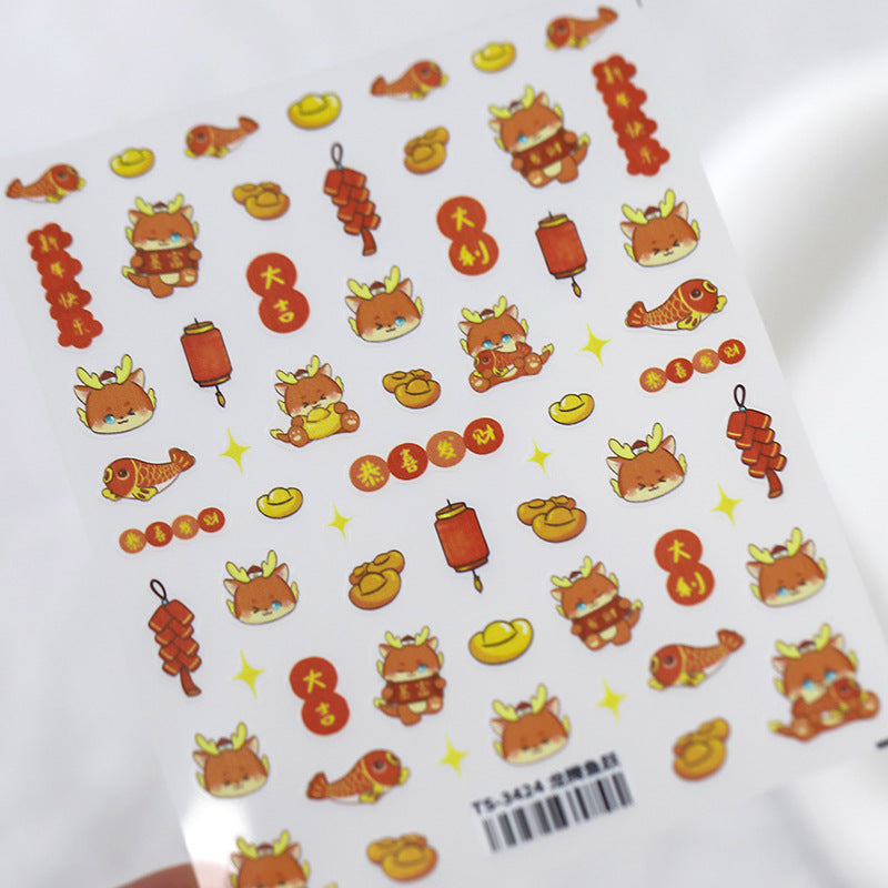 New Year Dragon Nail Stickers 2024 NAILSAMI