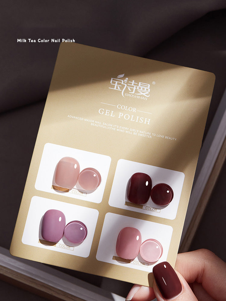 Nude Gel Polish 4-Color Set 2024 NAILSAMI