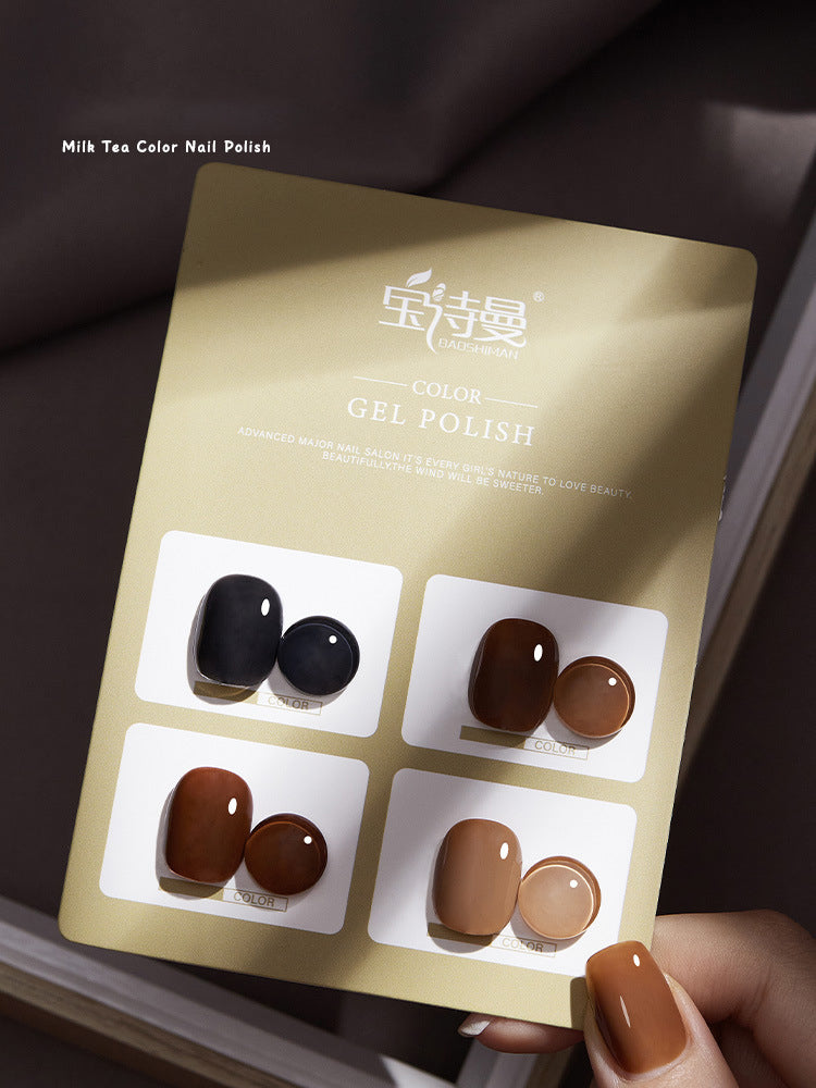 Nude Gel Polish 4-Color Set 2024 NAILSAMI