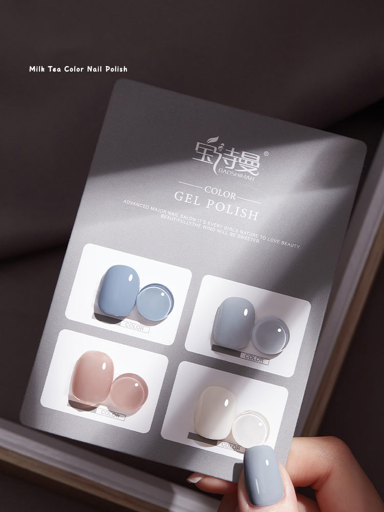 Nude Gel Polish 4-Color Set 2024 NAILSAMI