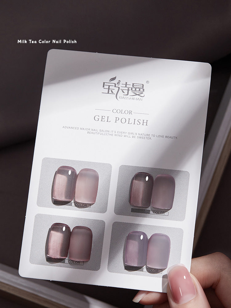 Nude Gel Polish 4-Color Set 2024 NAILSAMI
