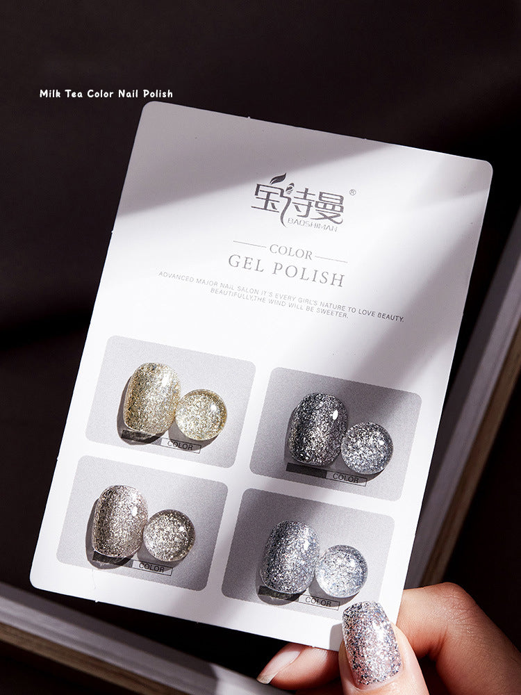 Nude Gel Polish 4-Color Set 2024 NAILSAMI