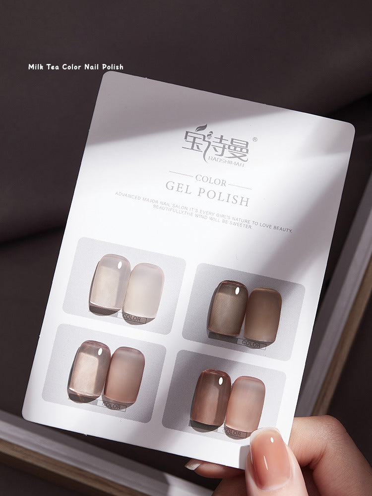 Nude Gel Polish 4-Color Set 2024 NAILSAMI