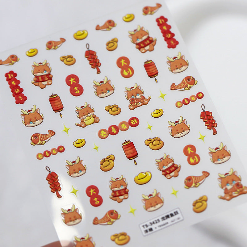 New Year Dragon Nail Stickers 2024 NAILSAMI