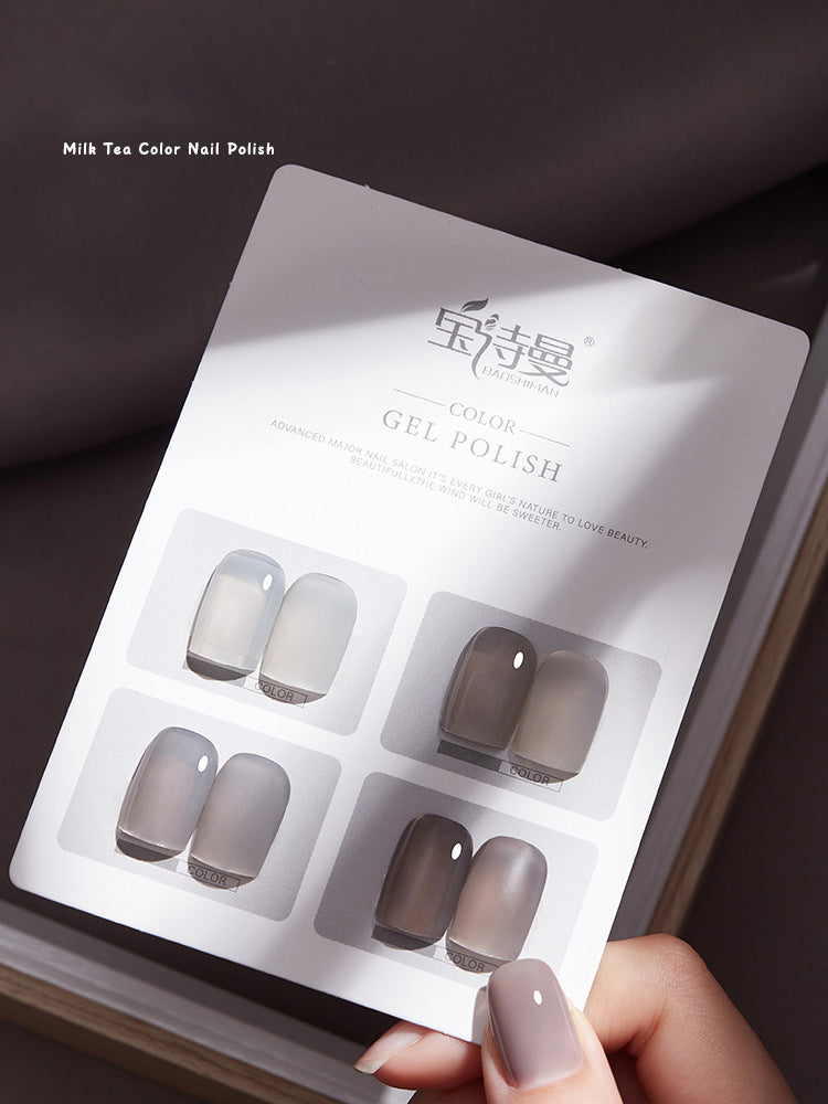 Nude Gel Polish 4-Color Set 2024 NAILSAMI