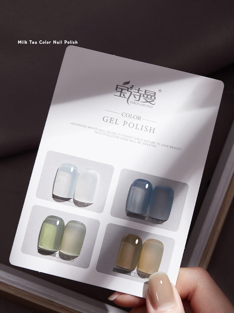 Nude Gel Polish 4-Color Set 2024 NAILSAMI