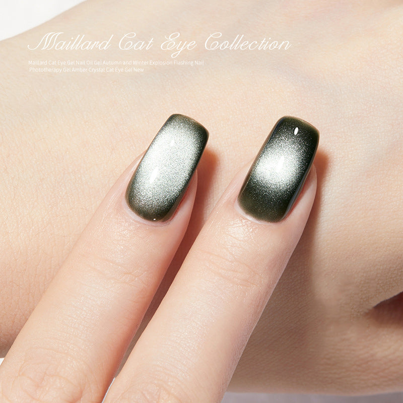 Cat eye gel polish 11 for creating bold and dynamic nail designs with a dark olive cat eye shimmer, ideal for a refined and unique appearance