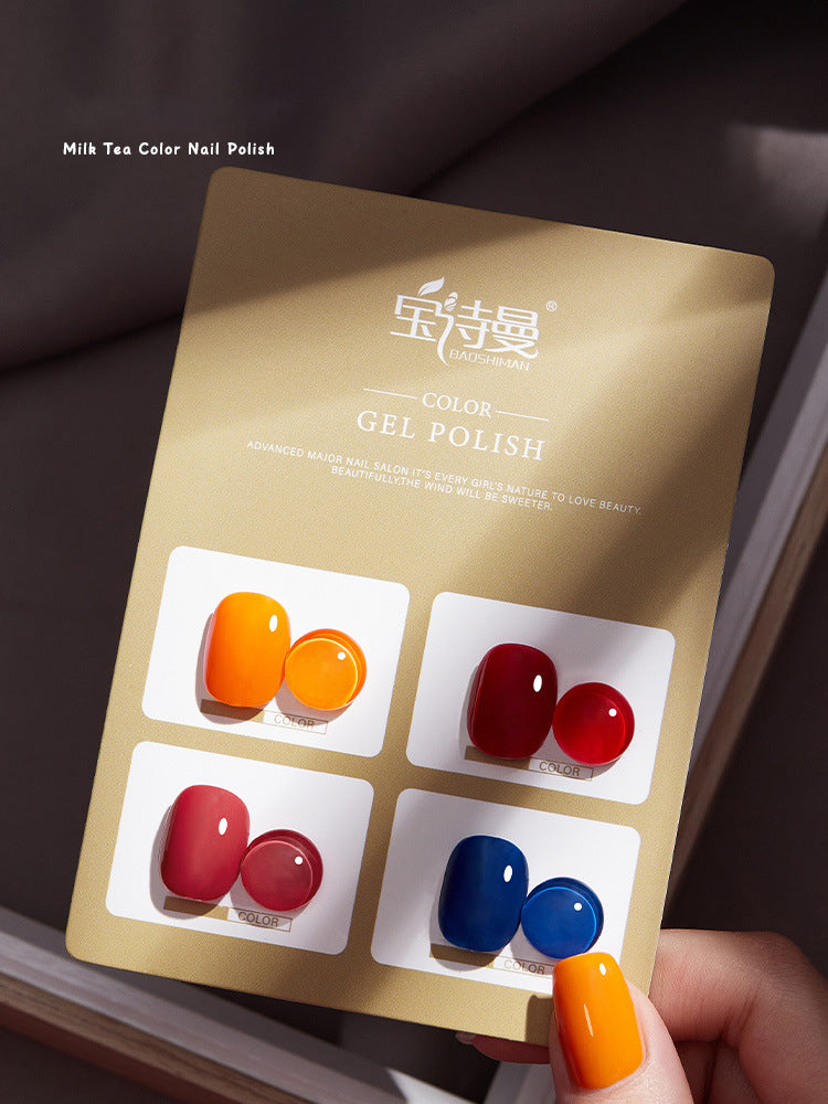 Nude Gel Polish 4-Color Set 2024 NAILSAMI