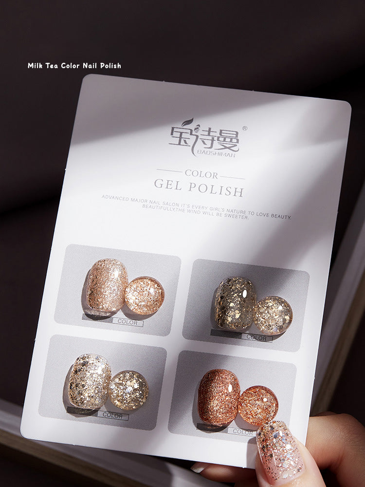Nude Gel Polish 4-Color Set 2024 NAILSAMI