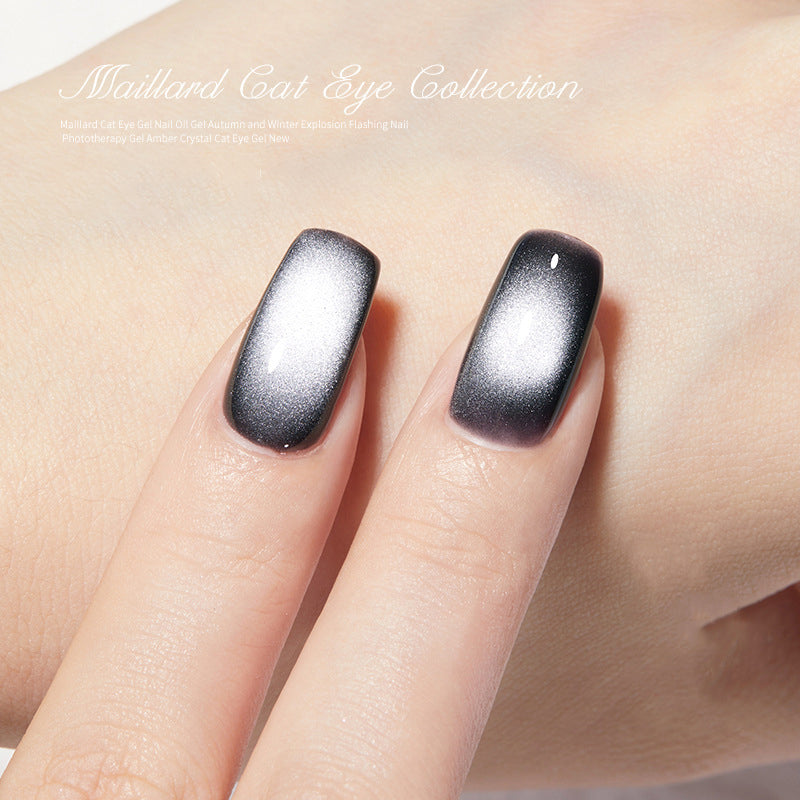 Cat eye gel polish 09 for elegant and cool nail designs with a dark grayish-green cat eye shimmer, adding a touch of sophistication and uniqueness