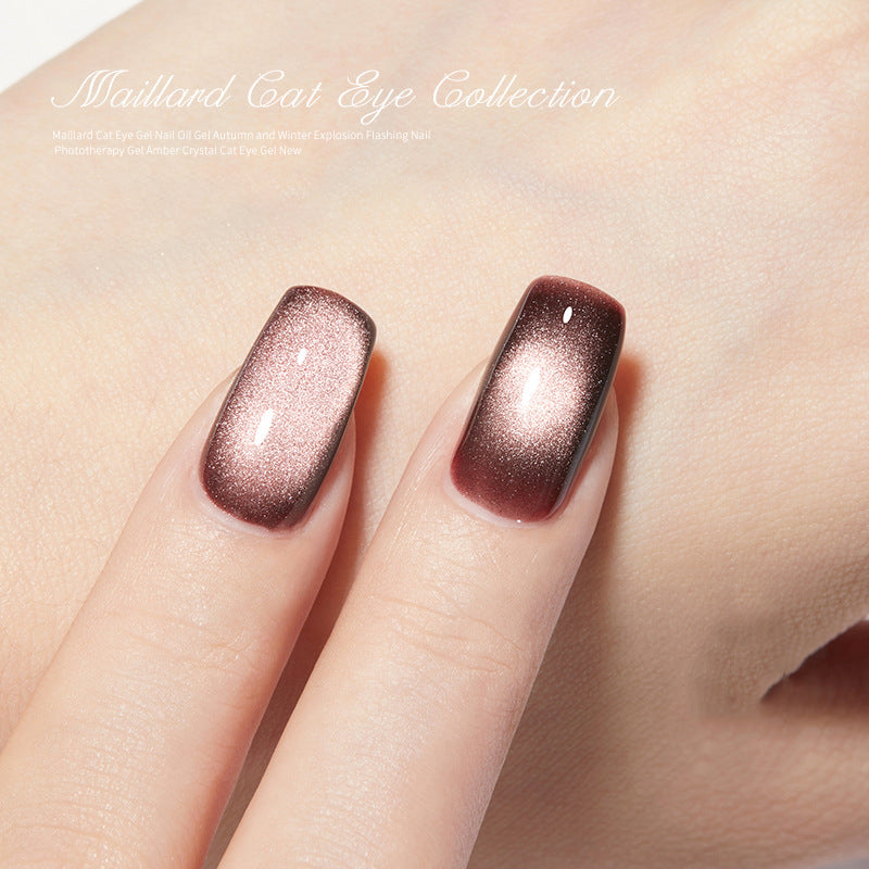 Cat eye gel polish 03 for bold and captivating nail designs featuring a deep burgundy cat eye shimmer, ideal for a dramatic and eye-catching appearance