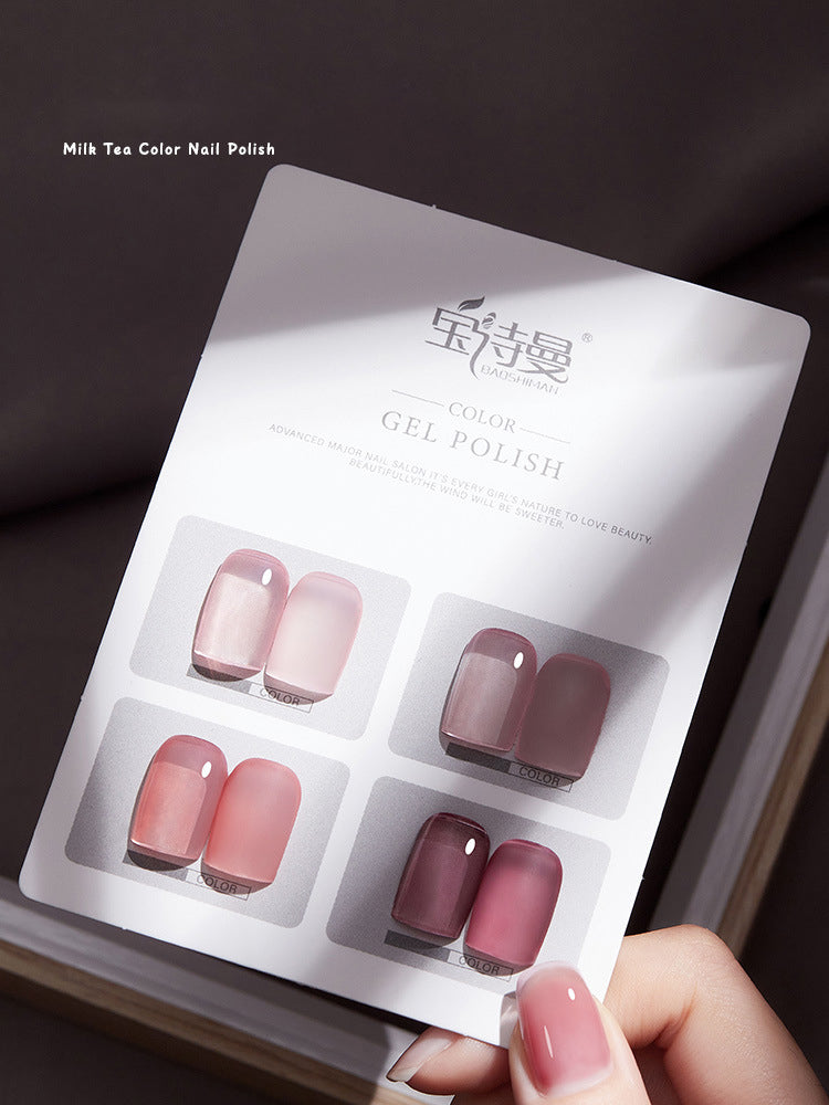 Nude Gel Polish 4-Color Set 2024 NAILSAMI