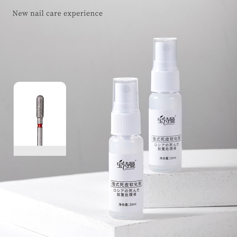 Russian Cuticle Softener NAILSAMI