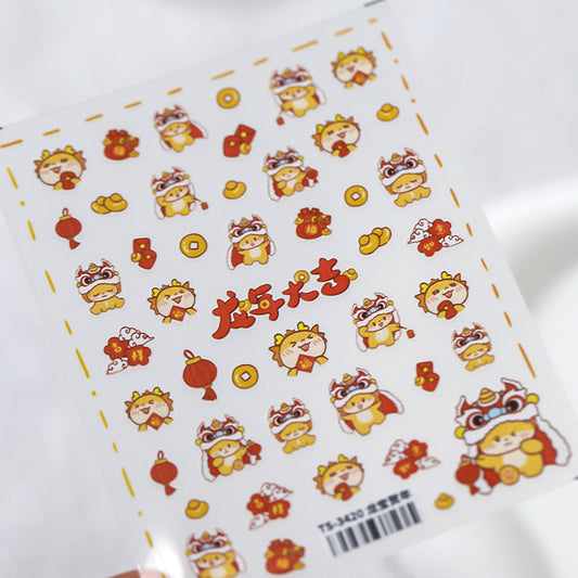New Year Dragon Nail Stickers 2024 NAILSAMI