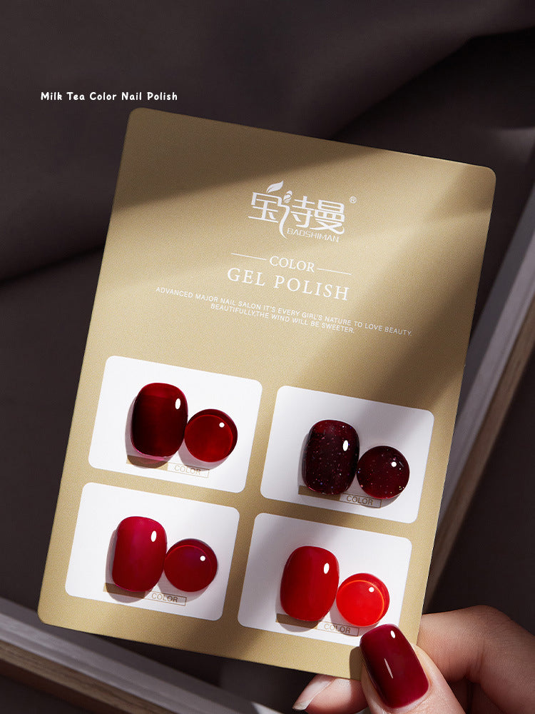 Nude Gel Polish 4-Color Set 2024 NAILSAMI
