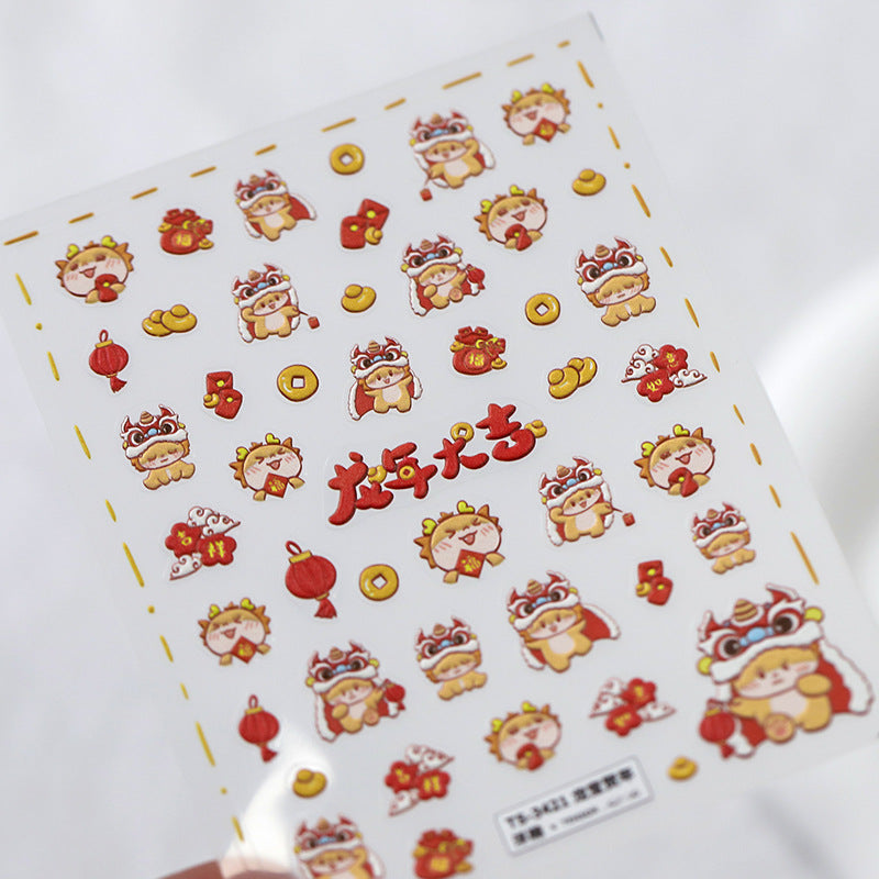New Year Dragon Nail Stickers 2024 NAILSAMI