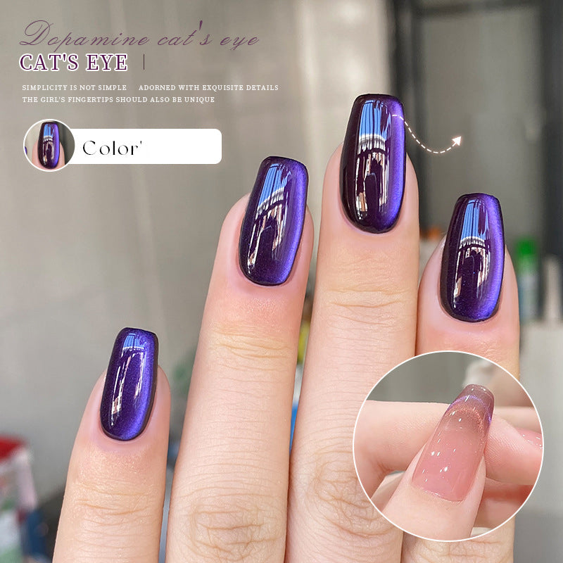 Cabernet Dual Light Cat Eye cat eye gel polish for bold and captivating nail designs with a deep cabernet dual light cat eye shimmer, perfect for a dramatic and sophisticated look