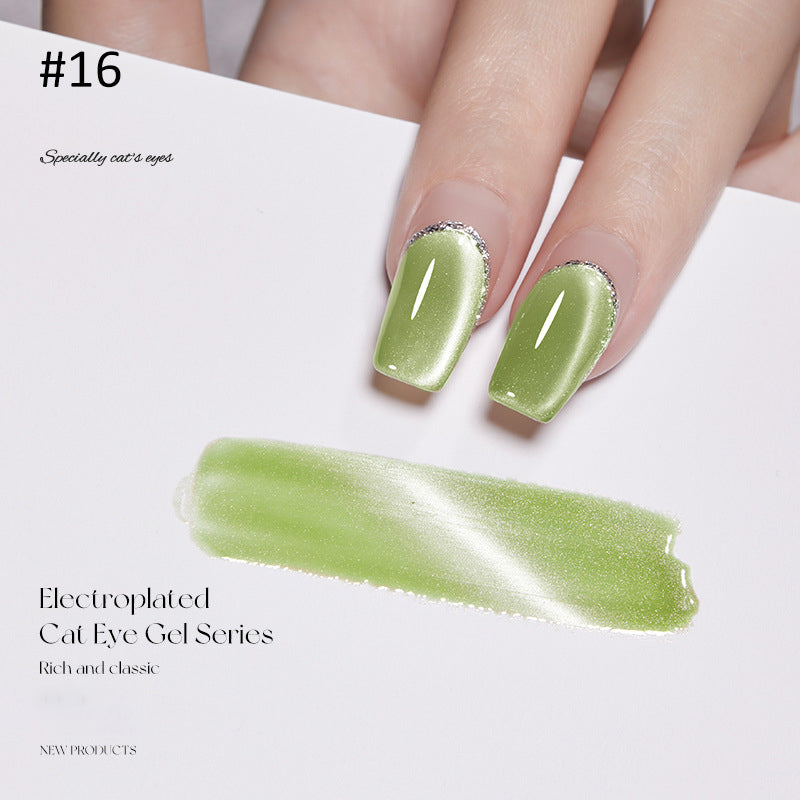 Cat eye gel polish Color 16 for sophisticated and elegant nail art with a shimmering pale yellow cat eye effect, adding a refined touch to your nails