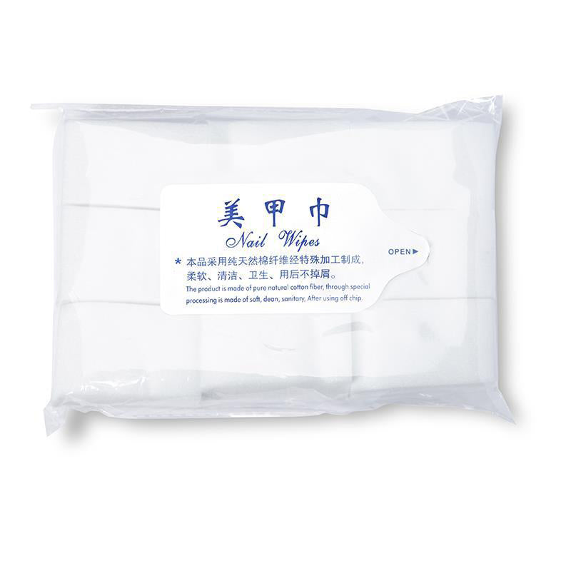 Lint-Free Nail Wipes NAILSAMI
