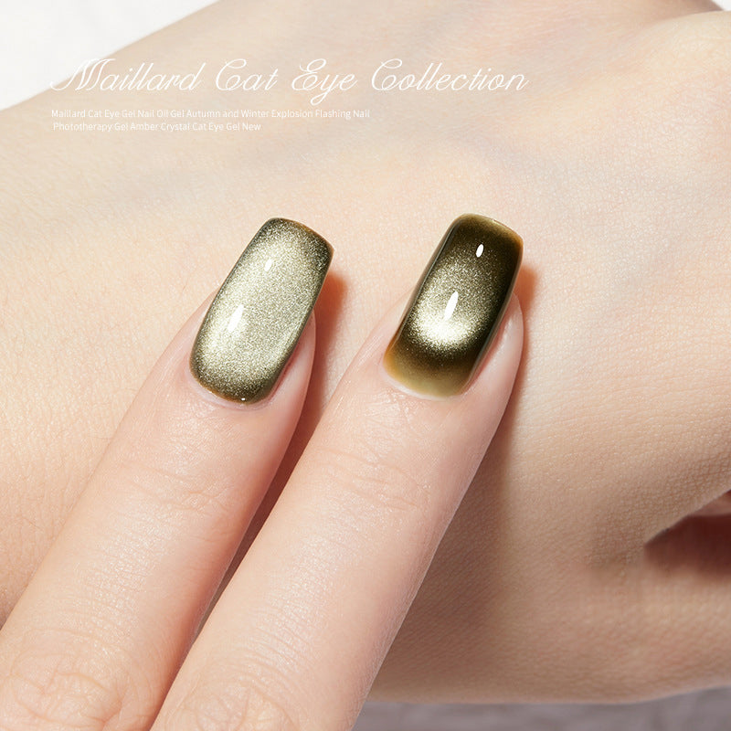 Cat eye gel polish 12 for vibrant and eye-catching nail art featuring a rich blackish-brown cat eye effect, perfect for a luxurious and dramatic look