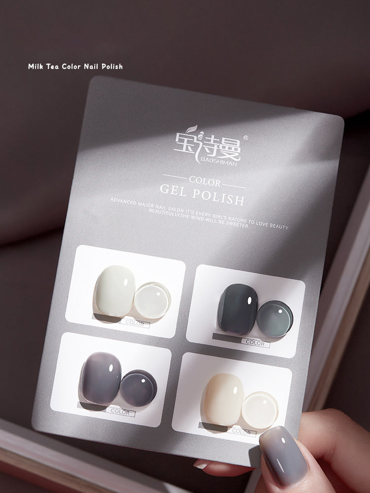 Nude Gel Polish 4-Color Set 2024 NAILSAMI