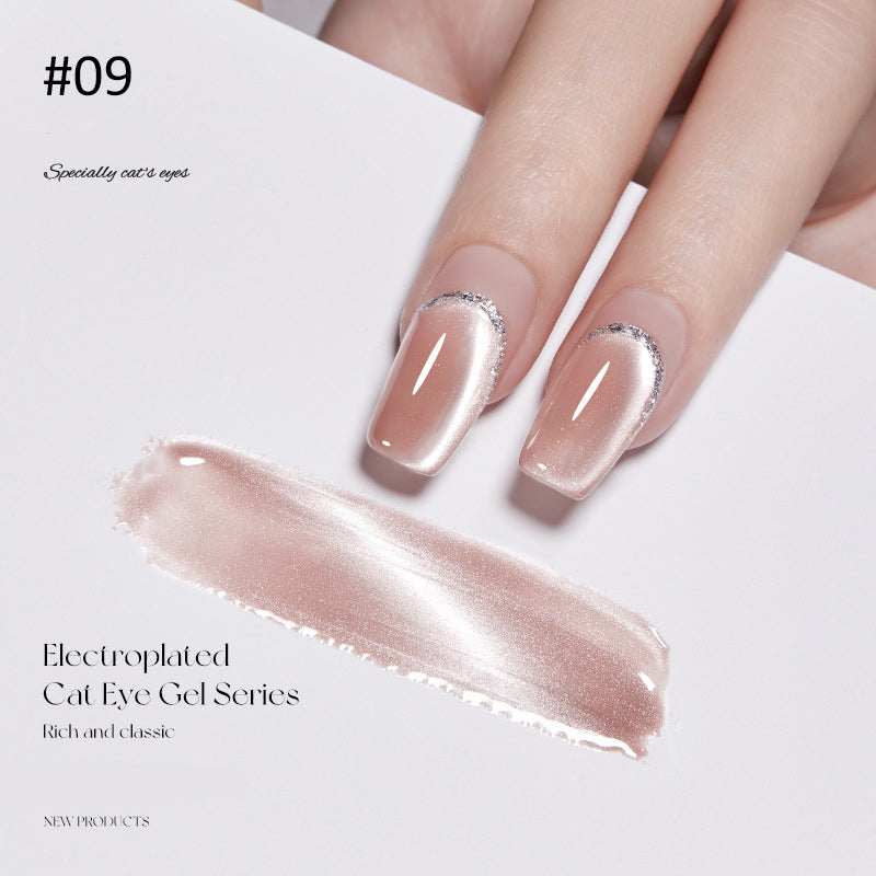 Magnetic Cat Eye Gel Polish Nude Pink