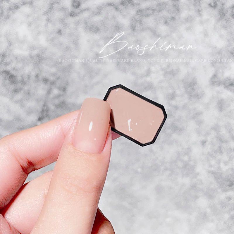 Solid Gel Polish 2024 for Ombre NAILSAMI