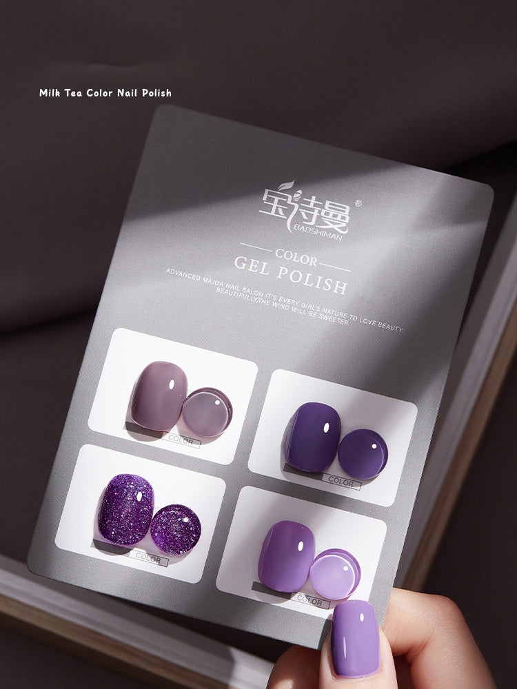 Nude Gel Polish 4-Color Set 2024 NAILSAMI
