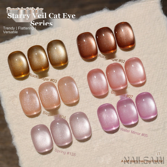 NAILSAMI Star Veil Honey Cat Eye Gel - 6 Colors - image 2