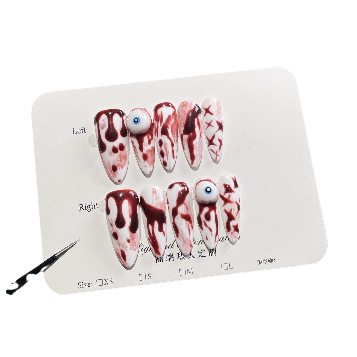 White and red Halloween nails with realistic blood effects and 3D accents