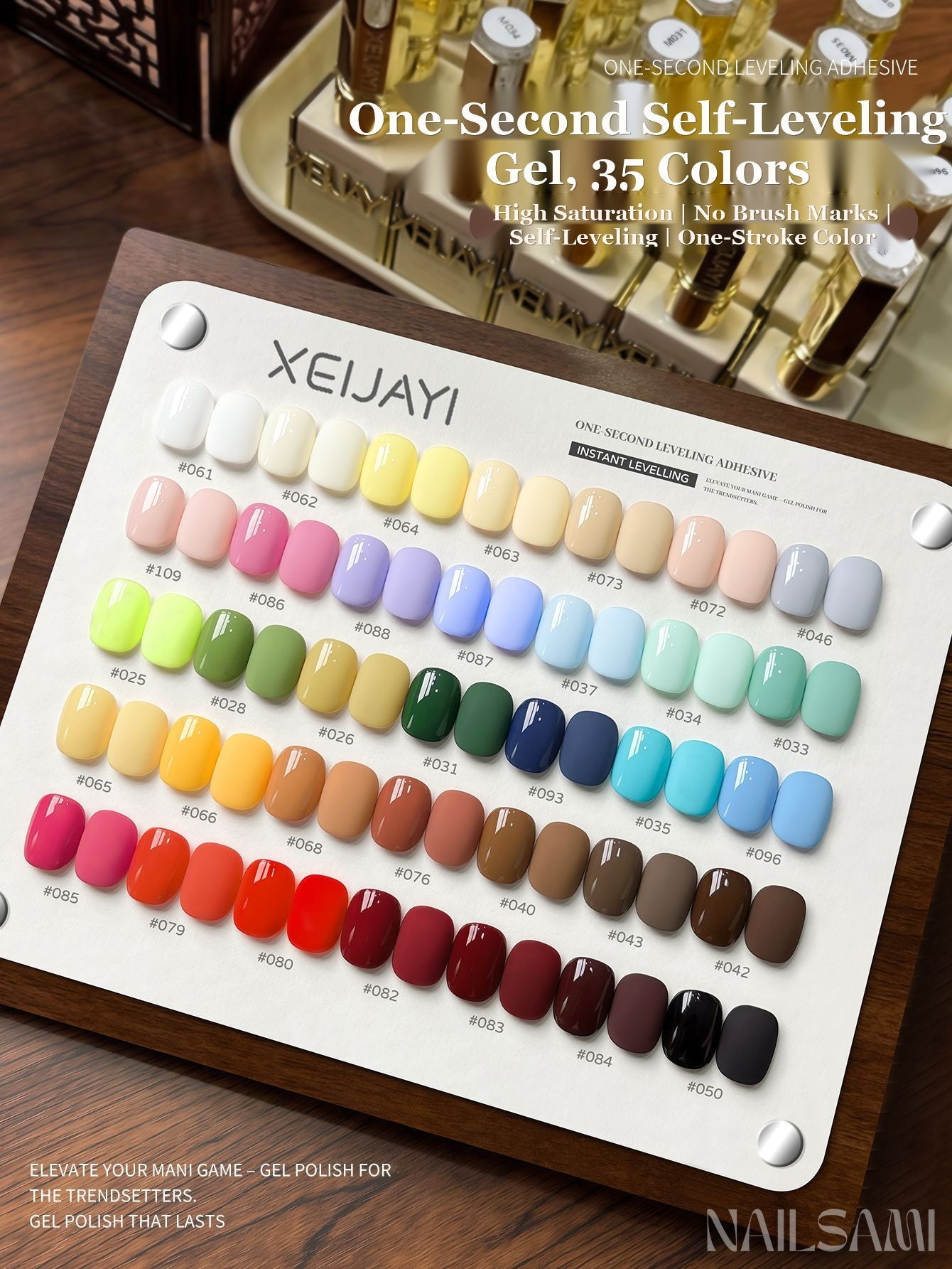 Xeijayi