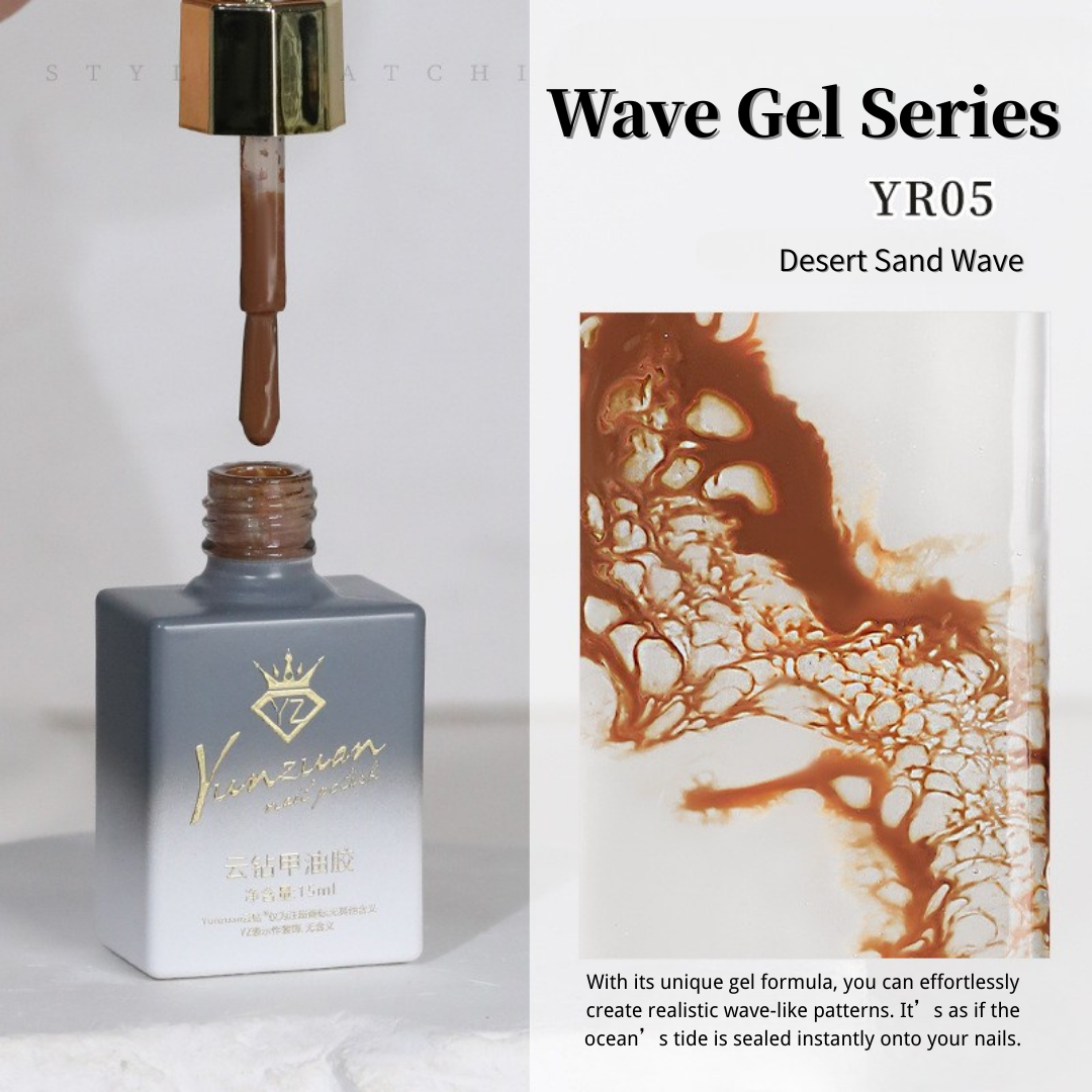 YunZuan Blooming Gel - Ocean Serie