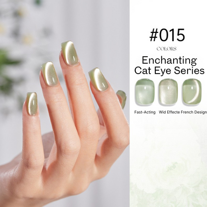 2025 Cat Eye Nail Polish 18 Color Mini Set