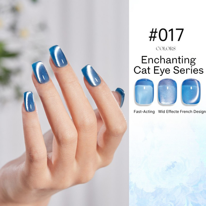 2025 Cat Eye Nail Polish 18 Color Mini Set