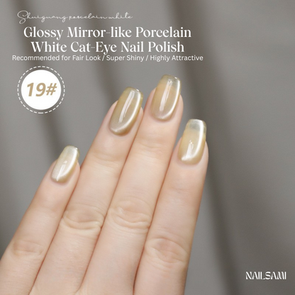 YunZuan Crystal Glass Cat Eye Gel