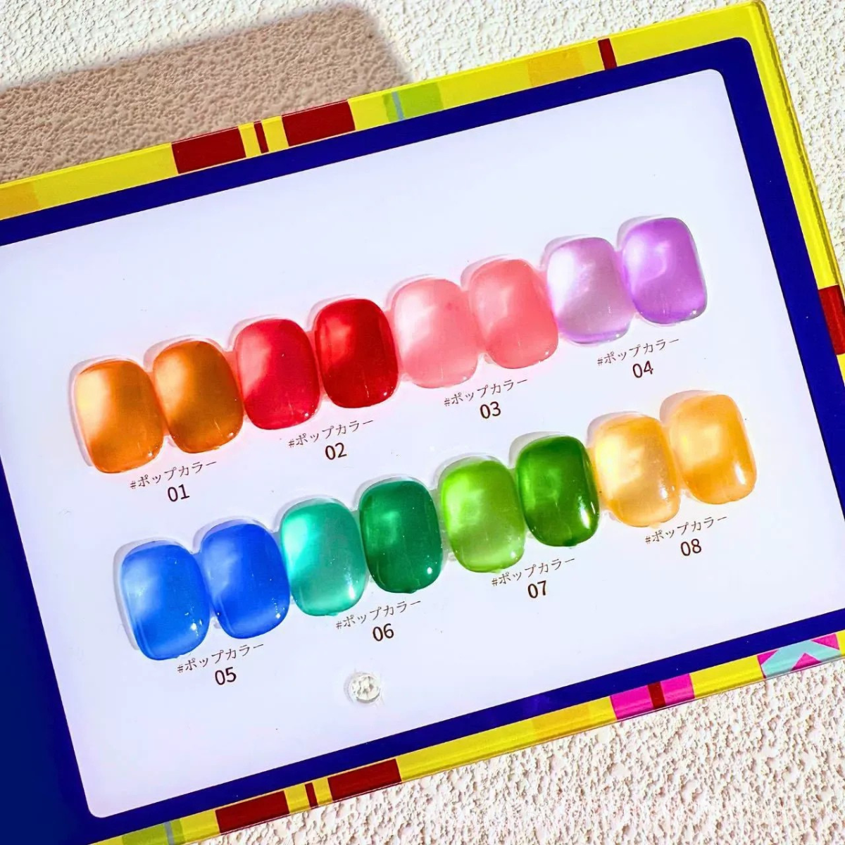 Very Good Nail Pop 8-Color Jelly Gel Set