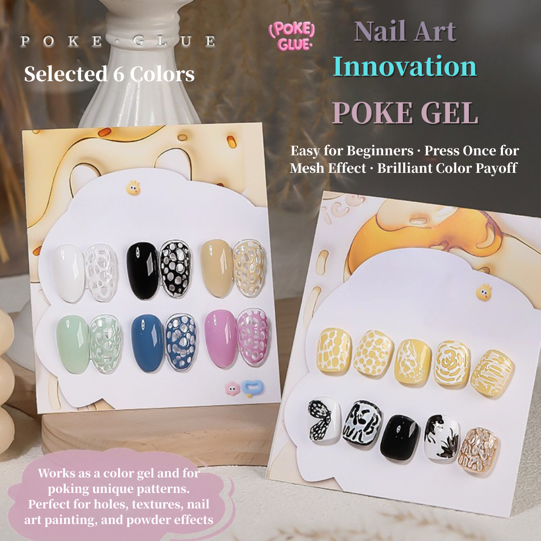 YunZuan Poke Gel Nail Polish — product photo