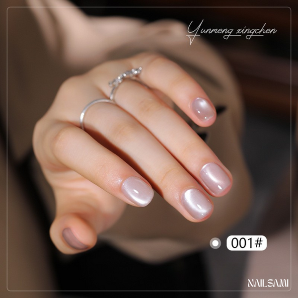 YunZuan Cat Eye Gel Polish Set